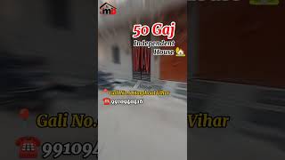 50 Gaj का मकान लो nangli metro harfull vihar me plotforsale trendingshorts viralvideo shorts [upl. by Gnay796]