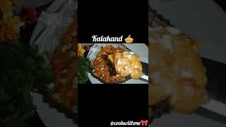 Kalakand🥧🫕Recipe in Description👉🏻Cookwithme01CWM 🌼🎀 [upl. by Ttegirb]