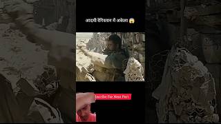 movie amazingfacts army indianarmy factsinhindi superfastcinema movieexplaninhindi movies [upl. by Spiers741]