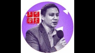 “王丹评论” 咸阳灭门案预示着以暴易暴时代的来临 什么是“社会结构性暴力”中国社会的戾气来自哪里如何解决 [upl. by Delp659]