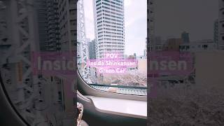 Naik First Class Shinkansen di Jepang  envlog explorejapan shinkansen greencar jepangvlog [upl. by Berni]