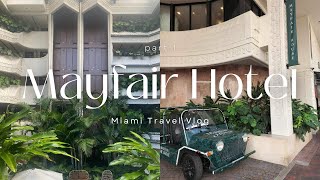 Mayfair Hotel Miami Review BEST Hotel in Coconut Grove Full Room Tour [upl. by Burton]