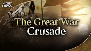 CRUSADE 20vs20  NIGHT CROWS [upl. by Modeste346]