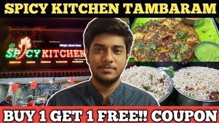 spicy kitchen tambaram  best restaurants in tambaram  tambaram food review  hotel in tambaram [upl. by Faubert]