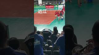 近江 応援 春高バレー2024 volleyball sports [upl. by Adiaros]