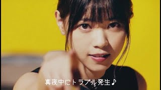 乃木坂46 マウスコンピューター まとめ [upl. by Mike]