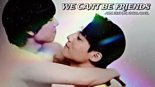 FMV Oab x Wan 𝐖𝐄 𝐂𝐀𝐍’𝐓 𝐁𝐄 𝐅𝐑𝐈𝐄𝐍𝐃𝐒 This Love Doesn’t Have Long Beans [upl. by Drol]