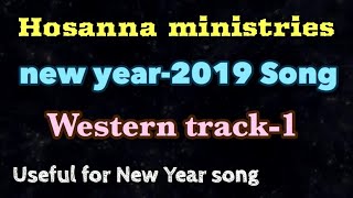 Hosanna ministries New year song RHYTHM track 👉 1 useful for New year song [upl. by Neelya]