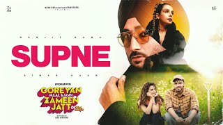 Supne  Ranjit Bawa  Simar Kaur  Armaan Bedil  Preet Aujla  Goreyan Naal Lagdi Zameen Jatt Di [upl. by Gainer]