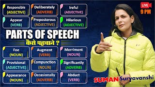 Parts of Speech  DSSSB English Classes  English Grammar  English with Suman Suryavanshi Maam [upl. by Clemmie]