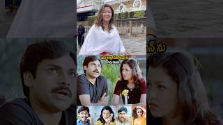 pawankalyan Heoroine aditigovitrikar Visit Tirumala janasenaparty tollywood shorts ytshots [upl. by Hoeve]