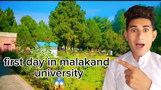 my first day on malakand University 😱too good [upl. by Ogilvie]