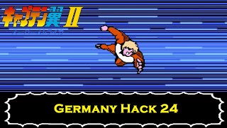 Captain Tsubasa Vol II Super Striker Germany Hack 24 gaming gameplay games [upl. by Agem]