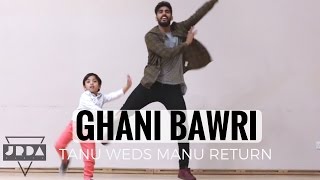 Ghani Bawri  DANCE cover  Tanu Weds Manu Returns  madhavan  JeyaRaveendran Choreography [upl. by Azrim42]