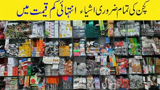 Kitchen Utensils In Cheap Price  Kitchen Tools Gadgets and Items  Kitchenware Items Zainab Market [upl. by Ahsinroc]