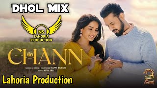 Chann Dhol Mix Gippy Grewal Ft NS Lahoria Production New Punjabi Song 2024 Remix [upl. by Low]