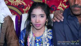 chacha sada chacha saraiki new song tiktok viral [upl. by Secilu]