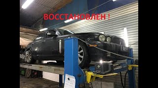 Ягуар XJ восстановили [upl. by Sirk]