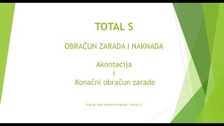 MPP2 Total S  Akontacija i konačni obračun zarade [upl. by Reiter574]