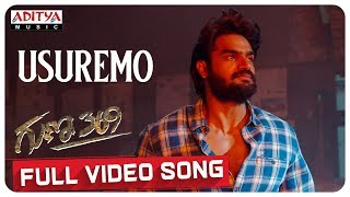 Usuremo Full Video Song  Guna 369 Songs  Karthikeya Anagha  Chaitan Bharadwaj [upl. by Anelys]