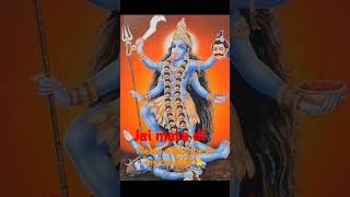 Jai kalo ki babanisong trnding love jai matadisabscribe tomychannel [upl. by Bowie]