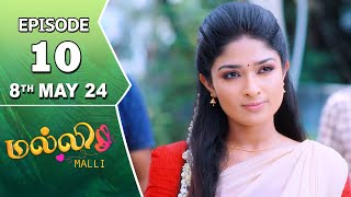 Malli Serial  Episode 10  8th May 2024  Nikitha  Vijay  Saregama TV Shows Tamil [upl. by Drida]