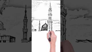 November 1 2024 today easy Islamic dp easy drawing shorts [upl. by Brahear]