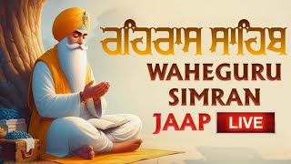 Rehraas Sahib Read Along Path  Nitnem Bhai Manpreet Singh Ji Kanpuri  Bhakti Sagar  Daily Path [upl. by Ober]