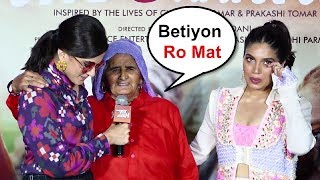 Taapsee Pannu And Bhumi Pednekar Gets Emotional At Saand Ki Aankh Trailer Launch [upl. by Phaidra295]