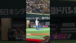 藤井フミヤが、勝利の空へを生歌唱し、笹川選手を祝福！ ソフトバンク対阪神 PayPayドーム 20240614 [upl. by Catton394]