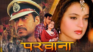 अजय देवगन और अमीषा पटेल की एक्शनरोमांटिक हिंदी फिल्म  Parwana परवाना 2003  Full Movie HD [upl. by Artened]