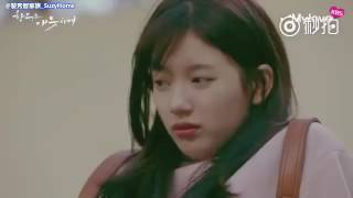 Uncontrollably Fond trailer [upl. by Enelez568]