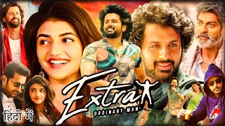 Extra Ordinary Man Full Movie 2024  Nithiin  Sreeleela  Review amp Facts [upl. by Sitnerp]