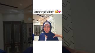 Zainab Faisal in Hijab 🥰❤ sistrology fatimafaisal trending foryou ytshorts viralshorts [upl. by Ettenot]