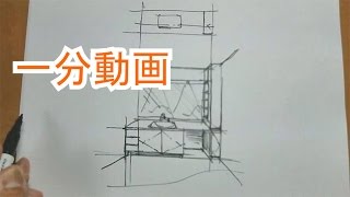 【家具データサンプル付】家具図面の書き方一分で分かるデザインtips洗面化粧台 【家具、キッチン研究】 →注目フロート式TVボード【全国販売】 [upl. by Arahsal]