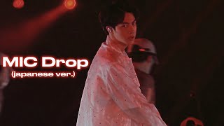 4K BTS 방탄소년단 Mic Drop LIVE Performance Tokyo Dome [upl. by Egief]