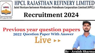 HRRL Previous year question papers  HPCL RAJASTHAN Previous year question paper  HPCL Paper [upl. by Alarick]