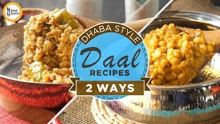 Top 2 Dhaba Style Daal recipes by Food Fusion [upl. by Yblocaj]