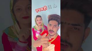 Video  हथकड़ी⛓️ Raushan Rohi  Kiran Singh  Hathkadi  Raushan Rohi Rangdari Song💪😎💯 रंगदारी [upl. by Cilka]