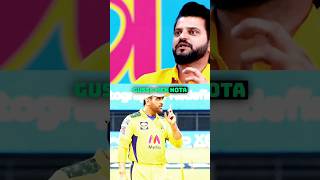 Suresh Raina Talking About MS Dhoni Angry In Ipl😱 ft TheLallantop podcast shortsfeed [upl. by Everett]