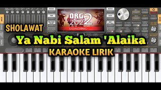 Ya Nabi Salam Alaika  Sholawat Karaoke Lirik [upl. by Madian]