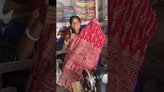 short lehenga ka Kemon Lage to bolo [upl. by Adnoral]