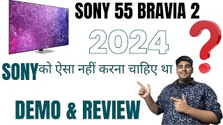 sony 55 bravia 2  sony 55 inch 4k tv 2024  sony bravia 2 s25 review  sony bravia 2 s25 demo [upl. by Geilich]