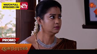 Anandha Ragam  Promo  22 March 2024  Tamil Serial  Sun TV [upl. by Anneis214]