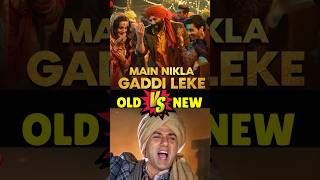 Original vs Remake Song  Main Nikla Gaddi Leke originalvsremake [upl. by Caty569]