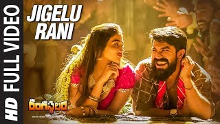 Jigelu Rani Full Video Song  Rangasthalam Video Songs  Ram Charan Pooja Hegde [upl. by Cyprus289]