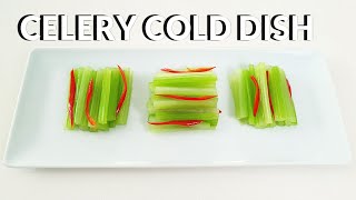 Quick Easy amp Delicious Celery Cold Dish In less than 5 minutes Shorts [upl. by Soilisav]