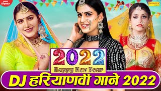 DJ हरियाणवी गाने 2022  Pranjal Dahiya  Sapna Choudhary  Gori Nagori  Anjali  Chatak Haryanvi [upl. by Romito]