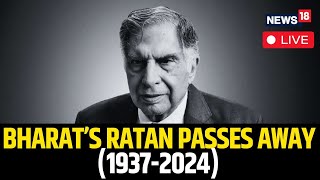 Ratan Tata Final Journey  Ratan Tata Last Rites News Live  Mumbai  Ratan Tata Today News  N18L [upl. by Sirtemed404]