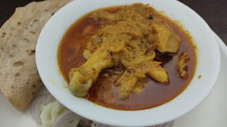 Simple gravy wala chicken  Bachpan ka pyar  cChicken recipe [upl. by Amity]